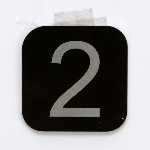 Nameplate, Central Axis, #2 Nameplate, Central Axis, #2