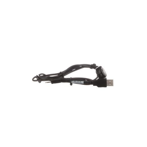 PC Interface USB Cable, Black PC Interface USB Cable, Black